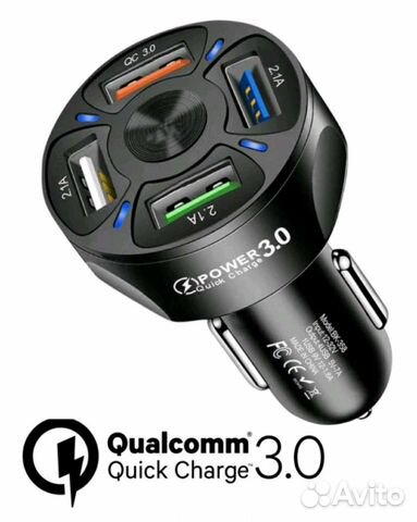 Автомобильная зарядка в прикуриватель