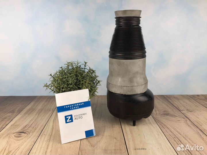 Пневмобаллон передний Mercedes S W222 C217