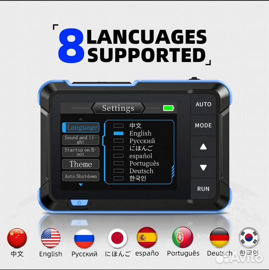 Осциллограф Fnirsi - 153 с АКБ