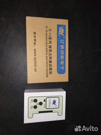 AY a108 плата прошивки Face ID iPhone X-14