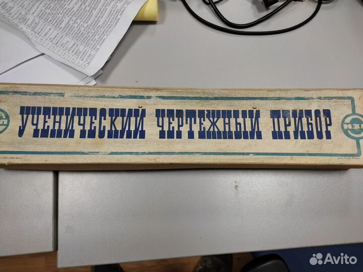 Чертежный прибор