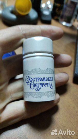 Бутылка Снегурочка пустая