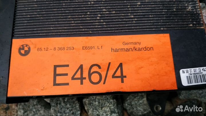 Электро блоки на бмв