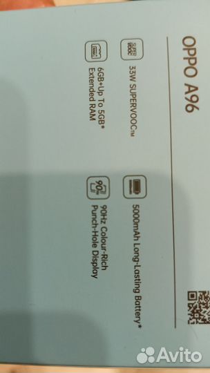 OPPO A96, 8/128 ГБ