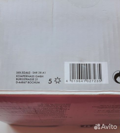 Silvercrest Авторадио