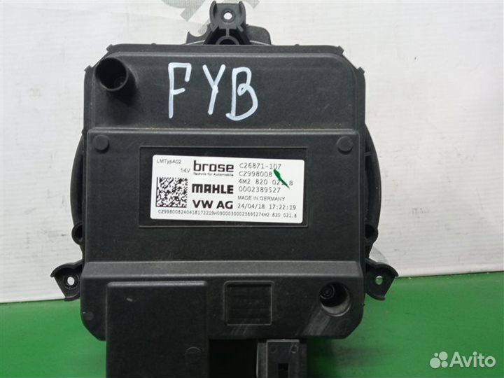 Мотор печки Audi Q5 FYB daxb 2018