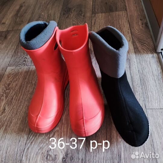Сапоги демисезонные