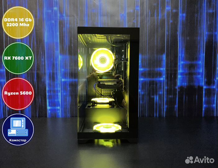 Мощный пк AMD5600-RX7600XT-16DDR4-HQN021457839-A520