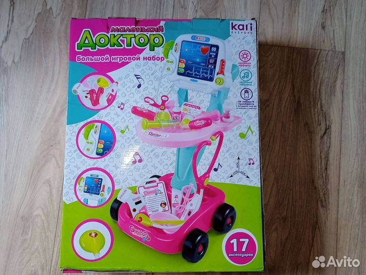 Игровой набор доктор