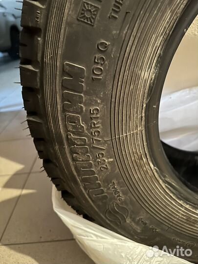 КАМА И-520 235/75 R15