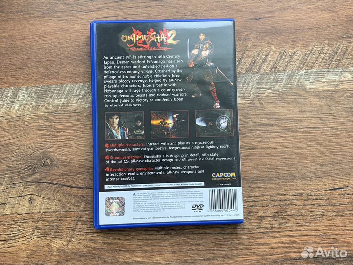Onimusha 2 ps2 pal лицензия samurai destiny