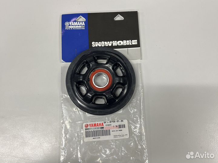 Ролик трака Yamaha 130 мм оригинал