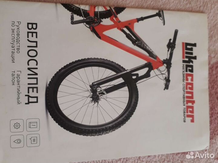 Детский велосипед