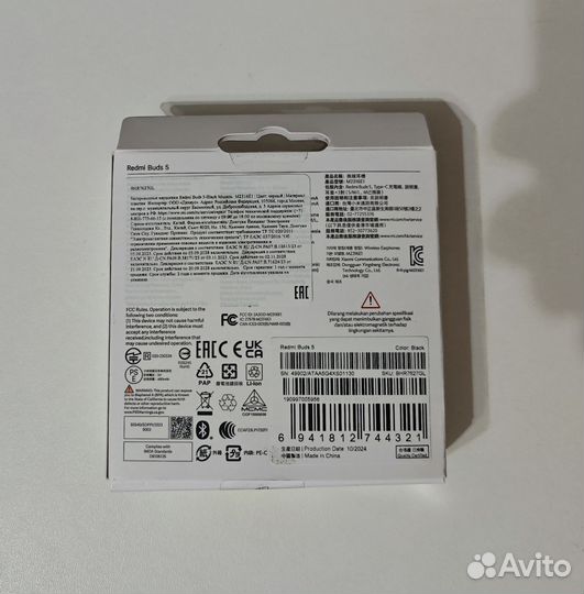 Xiaomi Redmi Buds 5 True Wireless наушники