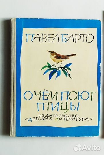 Книги для детей младшего школьного возраста