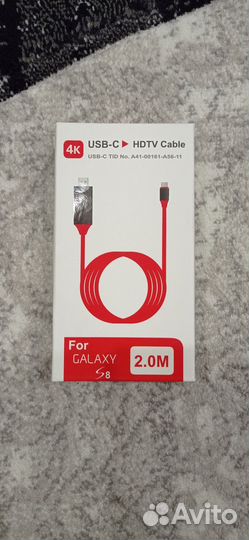 Кабель type c to hdmi