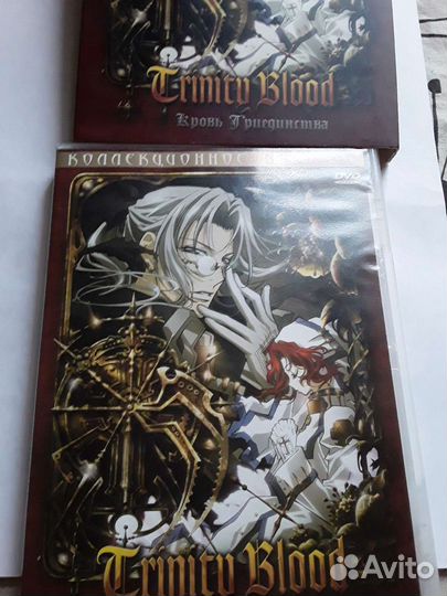 Аниме Кровь Триединства 1 диск