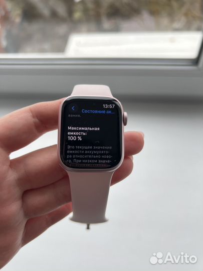 Часы apple watch 9 41 mm pink