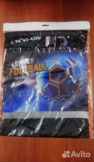 Сумочки для сменки в школу