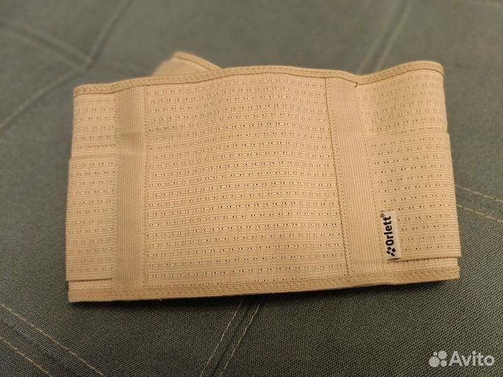 Бандаж для беременных