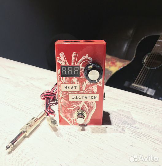 Beat Dictator Sentimental Bob