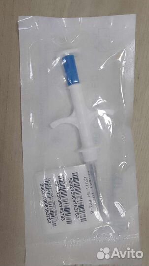 Микрочип в шприце для животных