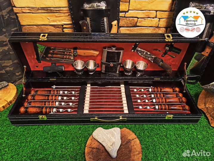 Набор шампуров 