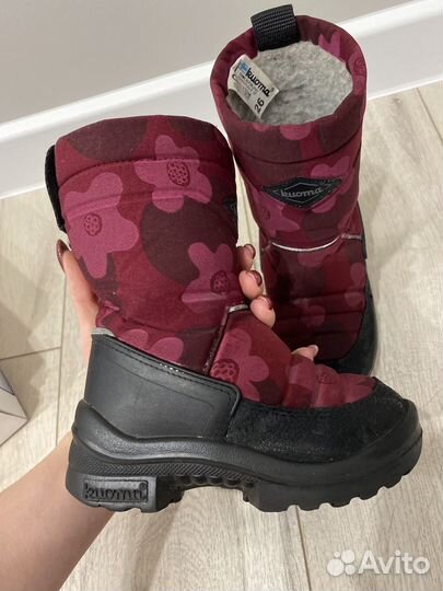 Валенки детские 26