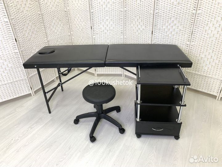 Массажный стол
