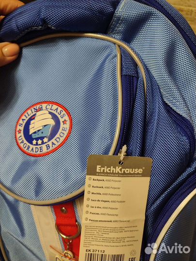 Рюкзак новый ErichKrause