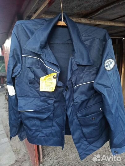 Зимний Костюм рабочий ржд