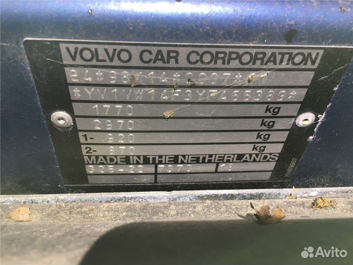 Разбор на запчасти Volvo S40 / V40 1995-2004