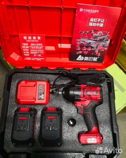 Гайковерт Aobalong 1500Nm оригинал (Арт.78363)