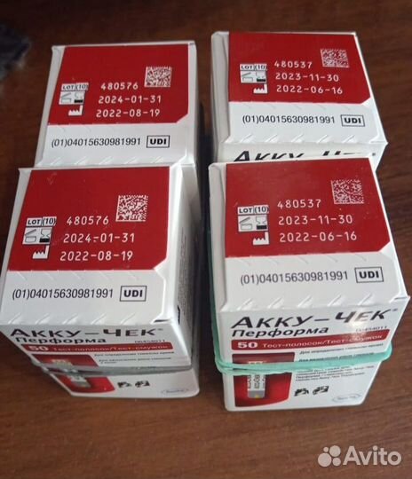 Акку-Чек Перформа Тест-полоски 50шт