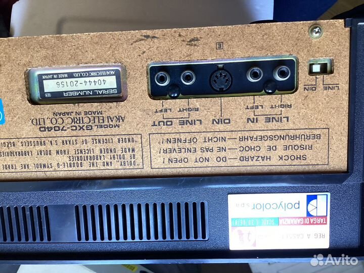 Дэка Akai GXC-704D