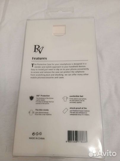 Чехол,на айфон