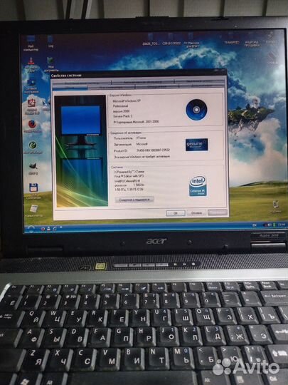 Ноутбук acer
