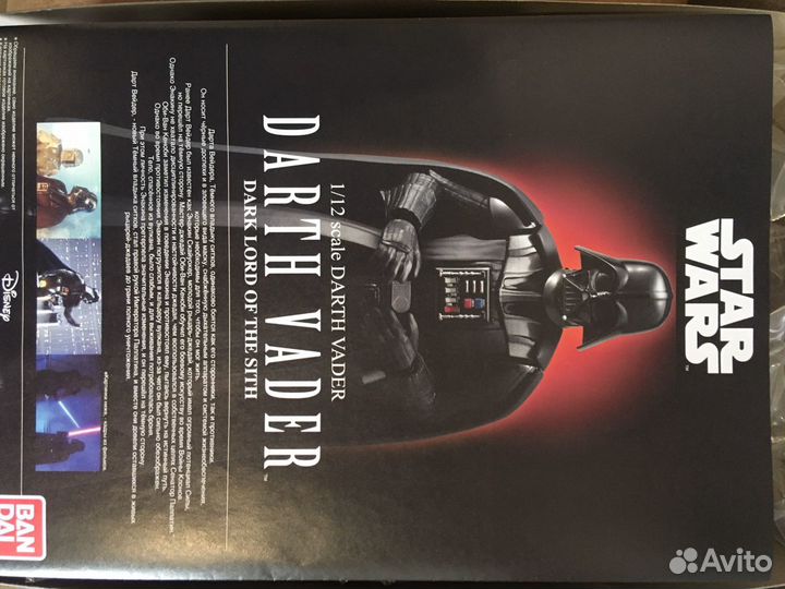 Сборная модель Star wars Darth Vader