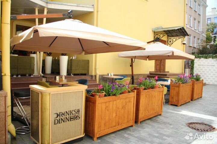 Зонт уличный для кафе и ресторанов