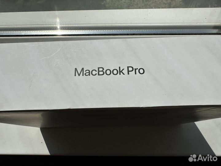 Коробка от macbook pro