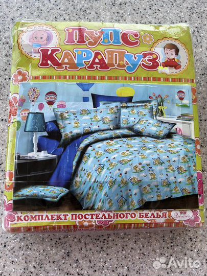 Детский кпб в кроватку