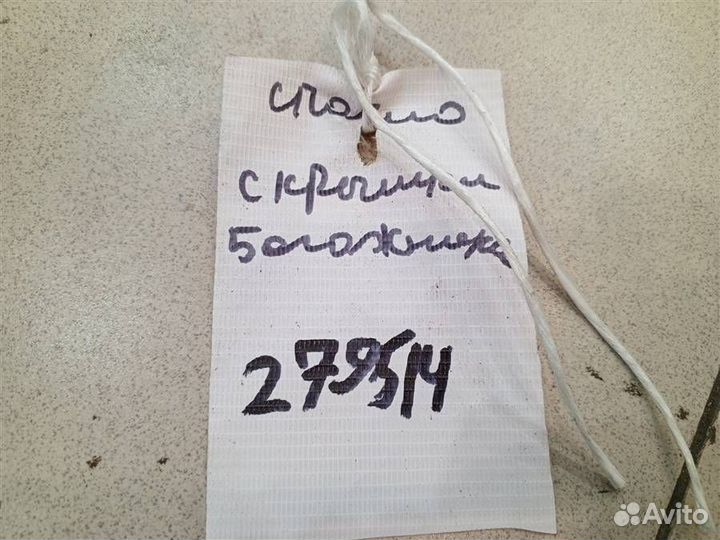 Эмблема багажника Toyota Corolla Spacio E110 1997