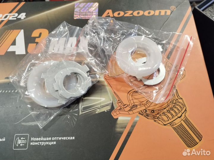 Bi LED линзы aozoom новые