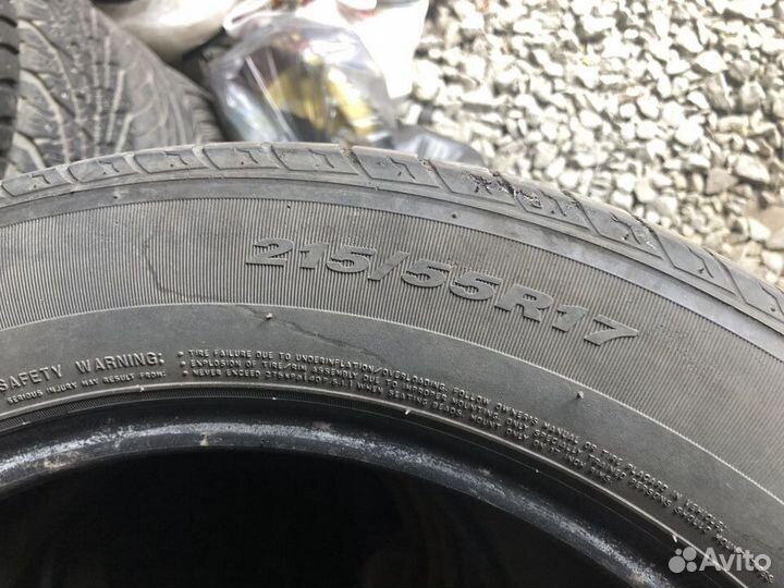 Nexen N Blue HD 215/55 R17