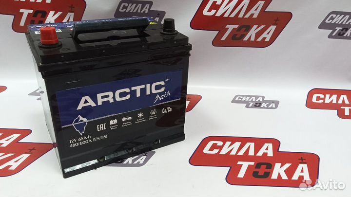 Аккумулятор на Шевроле Лачетти(сам)