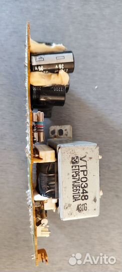 Блок питания. Радиодетали