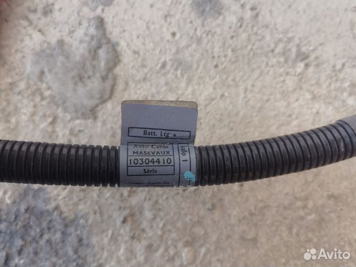 Плюсовой провод bmw e65 e66