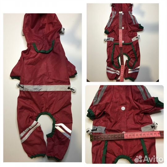 Для домашних животных