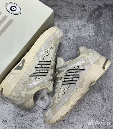 Adidas response cl bad bunny