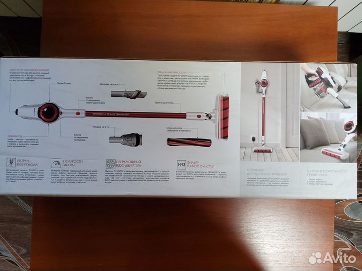 Беспроводной вертикальный пылесос redmond RV-UR370